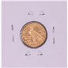 Image 2 : 1915 $2 1/2 Indian Head Quarter Eagle Gold Coin