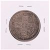 Image 2 : 1852 Great Britain 2 Shillings/Florin Silver Coin