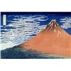 Hokusai - Mount Fuji