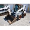 Image 1 : 2007 BOBCAT S250 Skid Steer Loader - Wheel