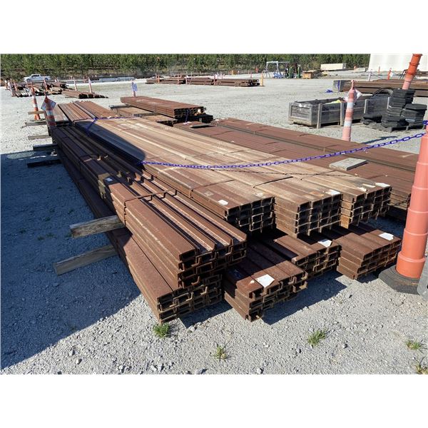 4" x 7.25" CHANNEL IRON