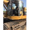 Image 4 : 2005 CAT 321C LCR Excavator