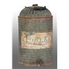 Image 1 : Metal Eureka Early Dispenser.