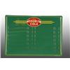 Image 1 : Embossed Tin Double Cola Menu Board.