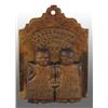 Image 1 : Cast Iron Flour Advertising Match Safe.