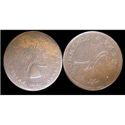 CH-PE-4, Br:916  Sheaf of wheat. VF for type.  Rare