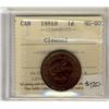 Image 1 : 1881H 1¢  ICCS MS60 Cln