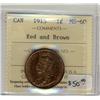 Image 1 : 1915  1¢ ICCS MS60 RB