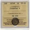 Image 1 : 1874H 5¢ Cross 4 ICCS VF-30