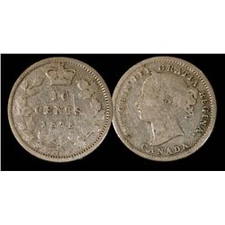 1875H 10¢ abt VG.  A solid key date example with full VG rev