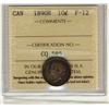 Image 1 : 1890H 10c ICCS F-12