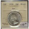 Image 1 :  1958 50¢ Dot ICCS MS63 