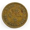 Image 8 : Twelve Assorted Hong Kong Coins Various Years