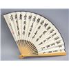 Image 8 : Lot of Two Folding Fan Chinese Calligraphy