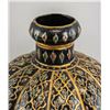 Image 3 : Persian Gilt Black Jar