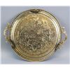 Image 4 : Persian Gilt Copper Hand Carved Tray Artist Signed