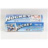Image 2 : O-Pee-Chee Hockey 1991-92 Complete Card Set