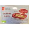 Image 1 : PRESIDENTS CHOICE STONEWARE BAKE WARE 3 PCS