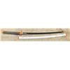 Image 1 : NEW COSPLAY ANIME SHINOBU KATANA SWORD