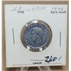 Image 2 : 18)  CANADIAN 1945 VICTORY NICKLE.