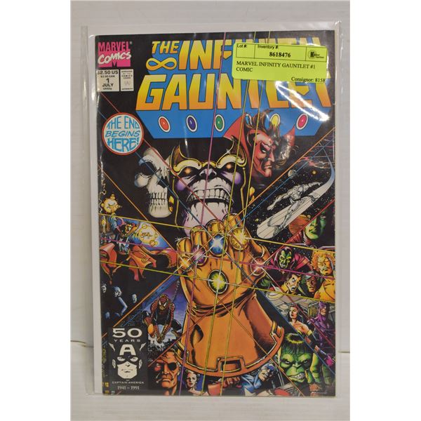MARVEL INFINITY GAUNTLET #1 COMIC