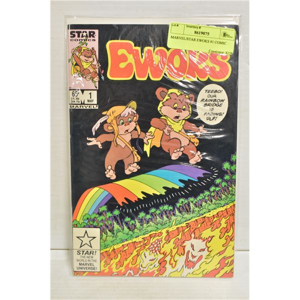 MARVEL/STAR EWOKS #1 COMIC