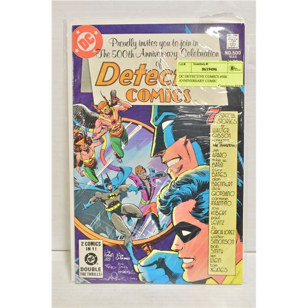 DC DETECTIVE COMICS #500 ANNIVERSARY COMIC