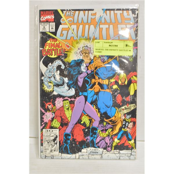MARVEL THE INFINITY GAUTLET #6 COMIC