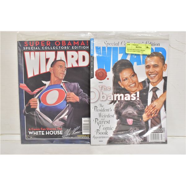 WIZARD MAGAZINE OBAMA COLLECTOR'S COMIC LOT