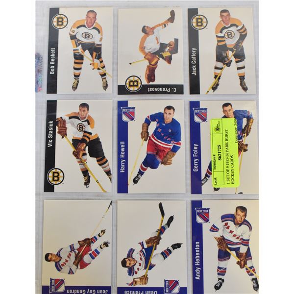 1 SET OF 9 1955-56 PARK HURST HOCKEY CARDS