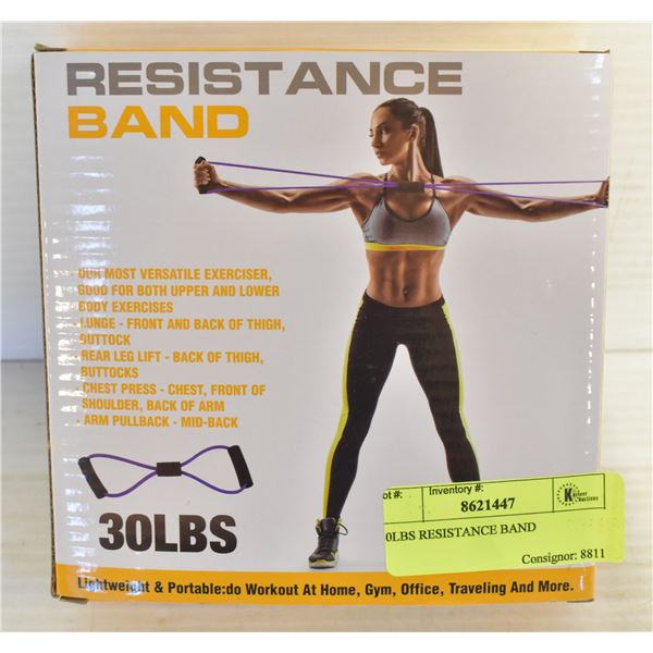 30LBS RESISTANCE BAND