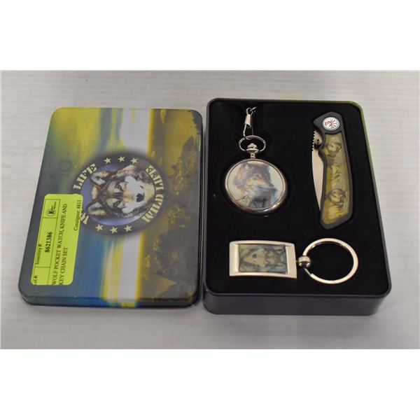 WOLF POCKET WATCH, KNIFE AND KEY CHAIN SET