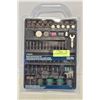 Image 1 : 251PC ROTARY TOOL ACCESSORY KIT