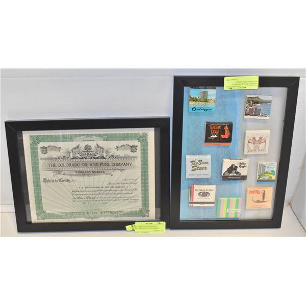 FRAMED VINTAGE/ANTIQUE COLORADO OIL + FUEL SHARE