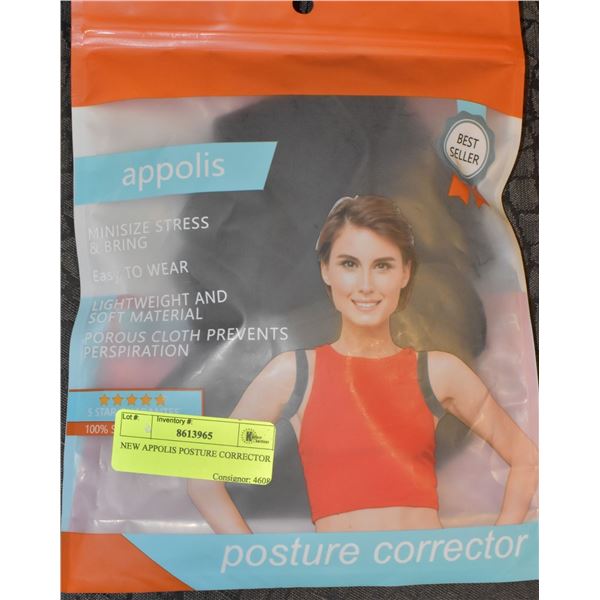 NEW APPOLIS POSTURE CORRECTOR