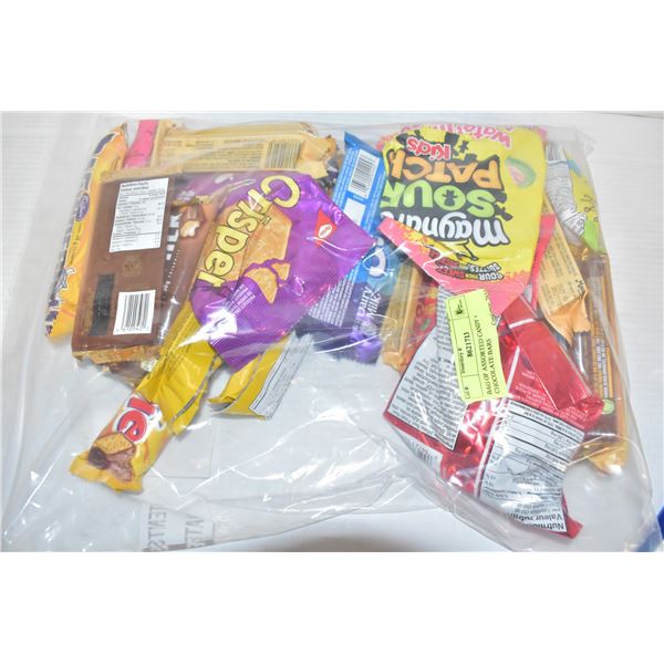 BAG OF ASSORTED CANDY + CHOCOLATE BARS