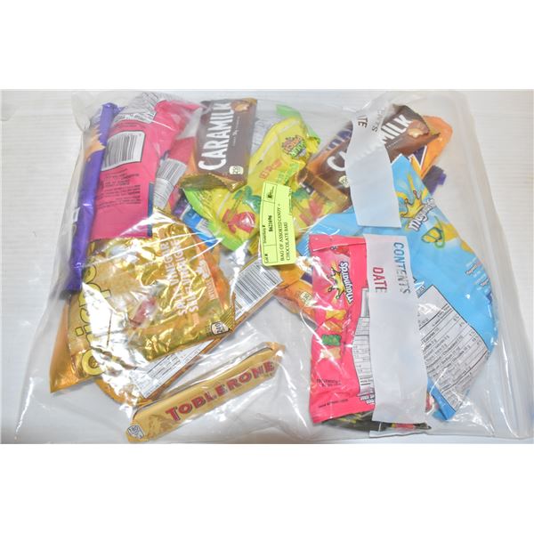 BAG OF ASSORTED CANDY + CHOCOLATE BARS