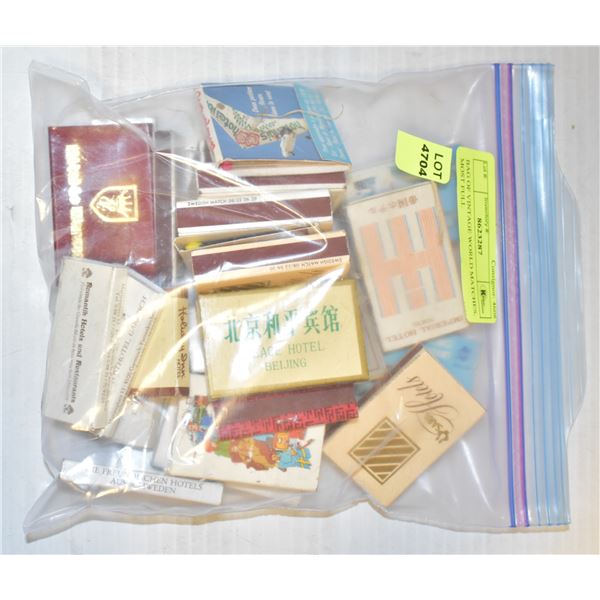 BAG OF VINTAGE WORLD MATCHES, MOST FULL