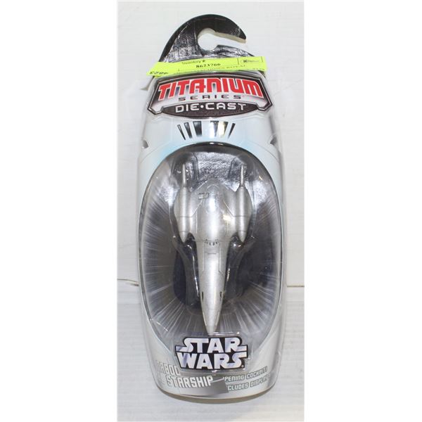 NEW MICRO MACHINES ROYAL STARSHIP