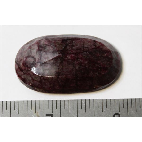 #50-RED BERYLE LOOSE GEMSTONE 80.20CT