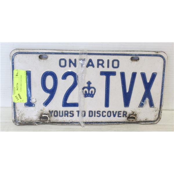 PAIR OF OLD ONTARIO LICENSE PLATES