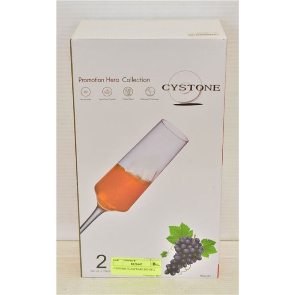 CYSTONE GLASSWARE SET OF 2