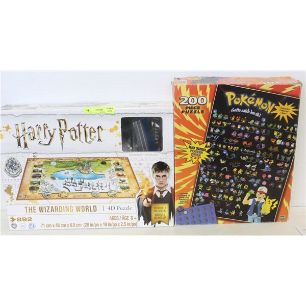 POKEMON AND HARRY POTTER PUZZLES TOGETHER