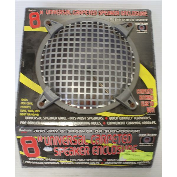 ROASMASTER 8" UNIVERSASL CARPETTED SPEAKER GRILL