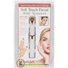 Image 1 : NEW SOFT TOUCH FACIAL HAIR REMOVER