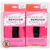 Image 1 : 2 NEW PACKS OF MAKE UP REMOVER CLOTHS