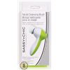 Image 1 : NEW FACIAL CLEANSING BRUSH (GREEN)