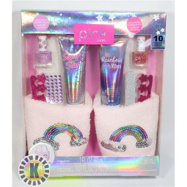 NEW 10PC BATH GIFT SET