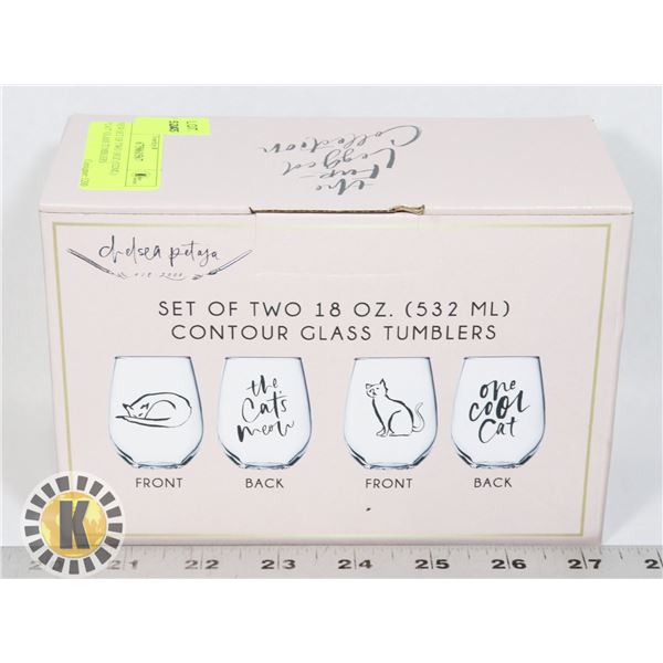 NEW SET OF TWO 18OZ (532ML) "CAT" GLASS TUMBLERS