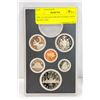Image 1 : 1981 6 CANADA PROOF FINISH COINS IN HOLDER